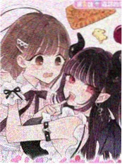 青春漫剧《七日烟花》封面